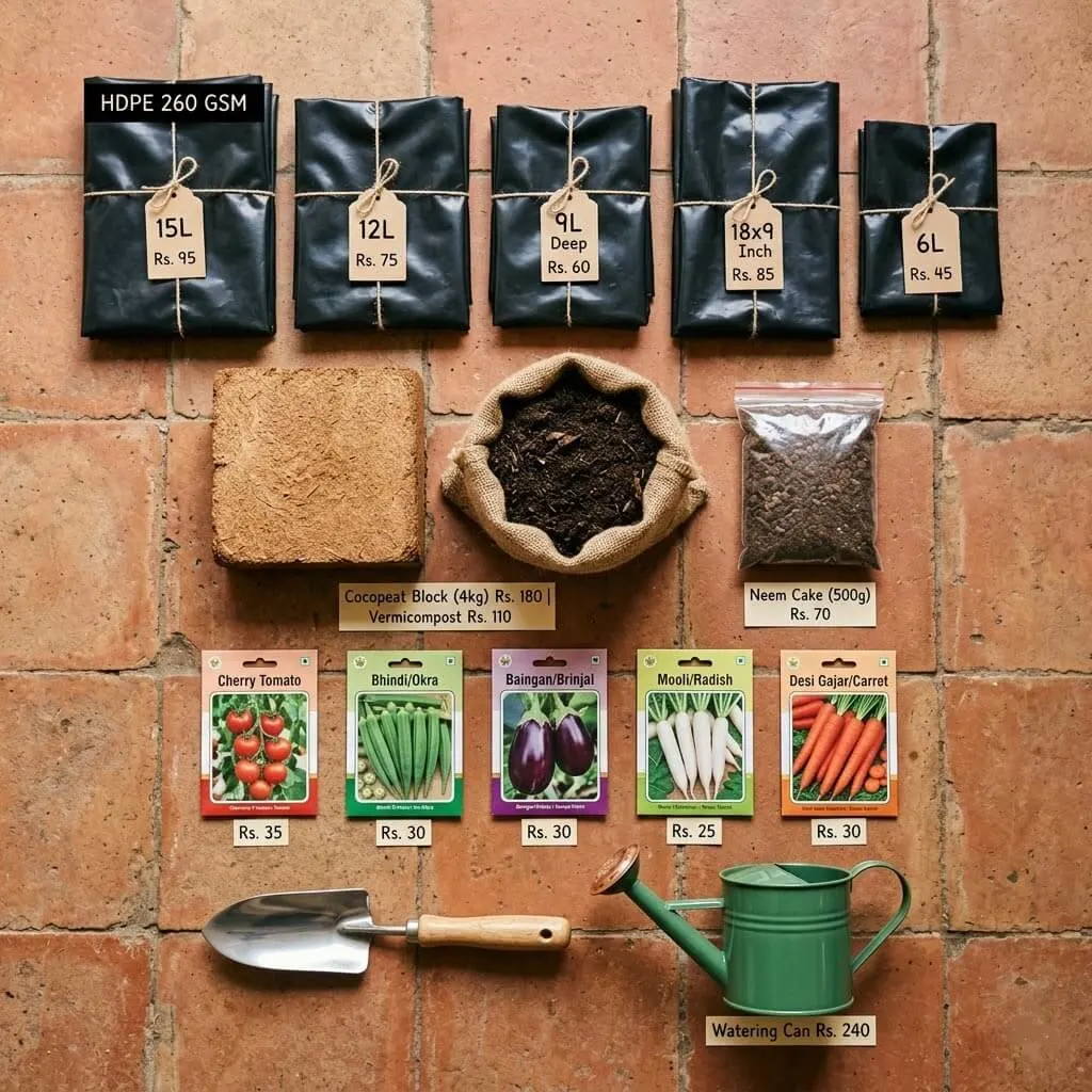 Indian balcony garden starter kit — HDPE grow bags cocopeat vermicompost neem cake seeds trowel watering can